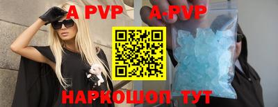 прущая мука Ливны