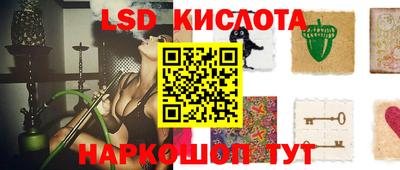прущая мука Ливны
