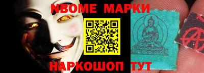 марихуана Лесосибирск