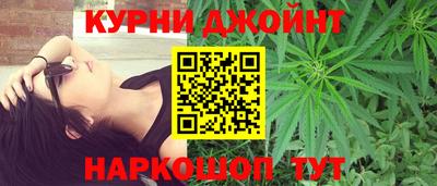 ALPHA PVP Ликино-Дулёво