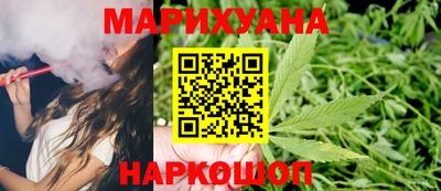 прущая мука Ливны