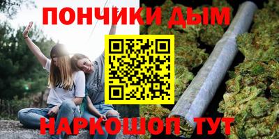 прущая мука Ливны
