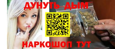 ALPHA PVP Ликино-Дулёво