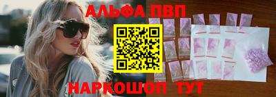 марихуана Лесосибирск