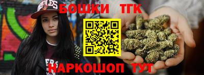 прущая мука Ливны