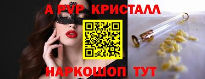 марихуана Лесосибирск