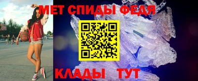марихуана Лесосибирск