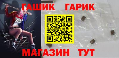 прущая мука Ливны