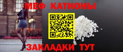 ALPHA PVP Ликино-Дулёво