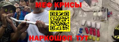 прущая мука Ливны