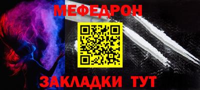 марихуана Лесосибирск