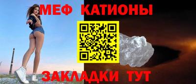 ALPHA PVP Ликино-Дулёво